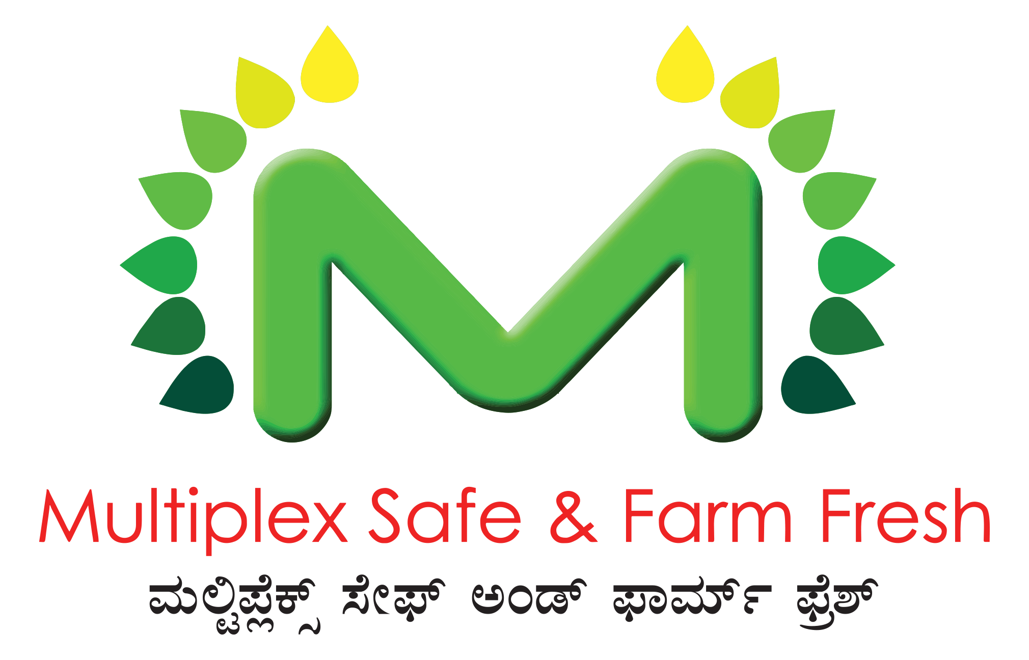 Multiplex Safe & Farm Fresh